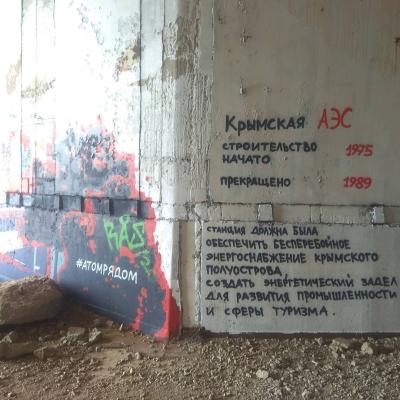 Прикрепленное изображение: 120069856_3279441982093038_7464056922017792810_n.jpg